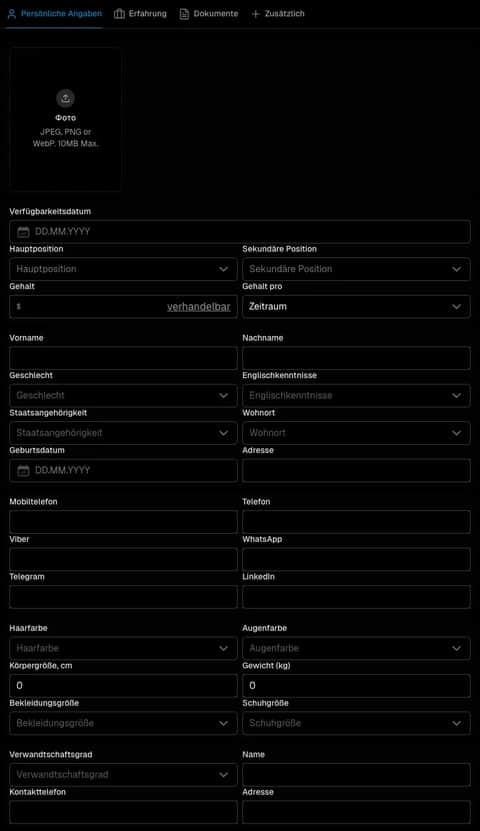 Classic application form