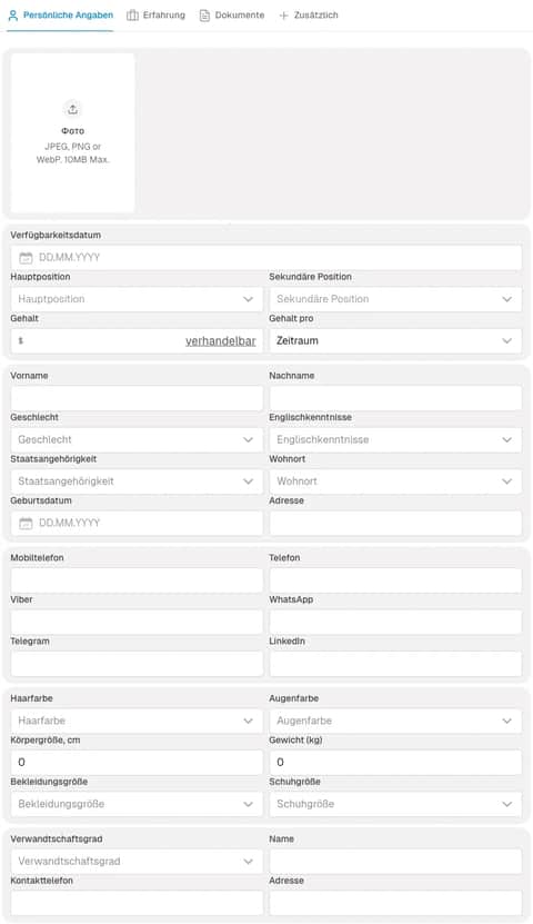 Classic application form