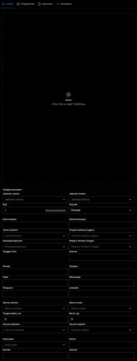 CV Layout Preview