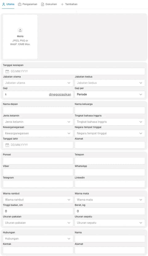 Word atau formulir online